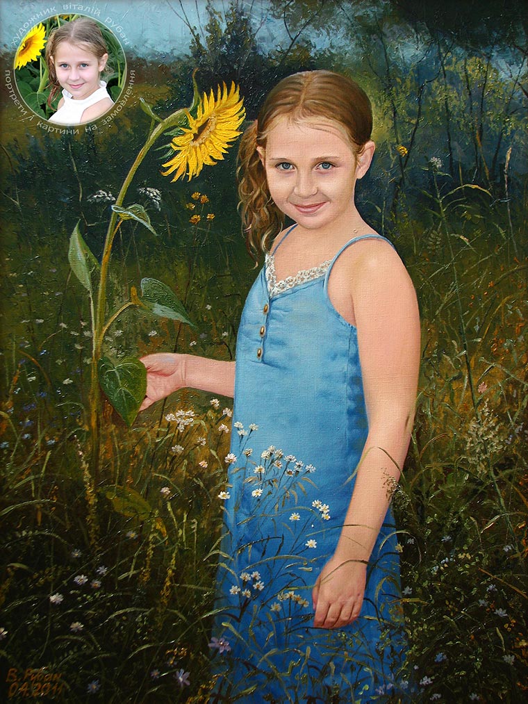 Дитячий портрет з соняшником