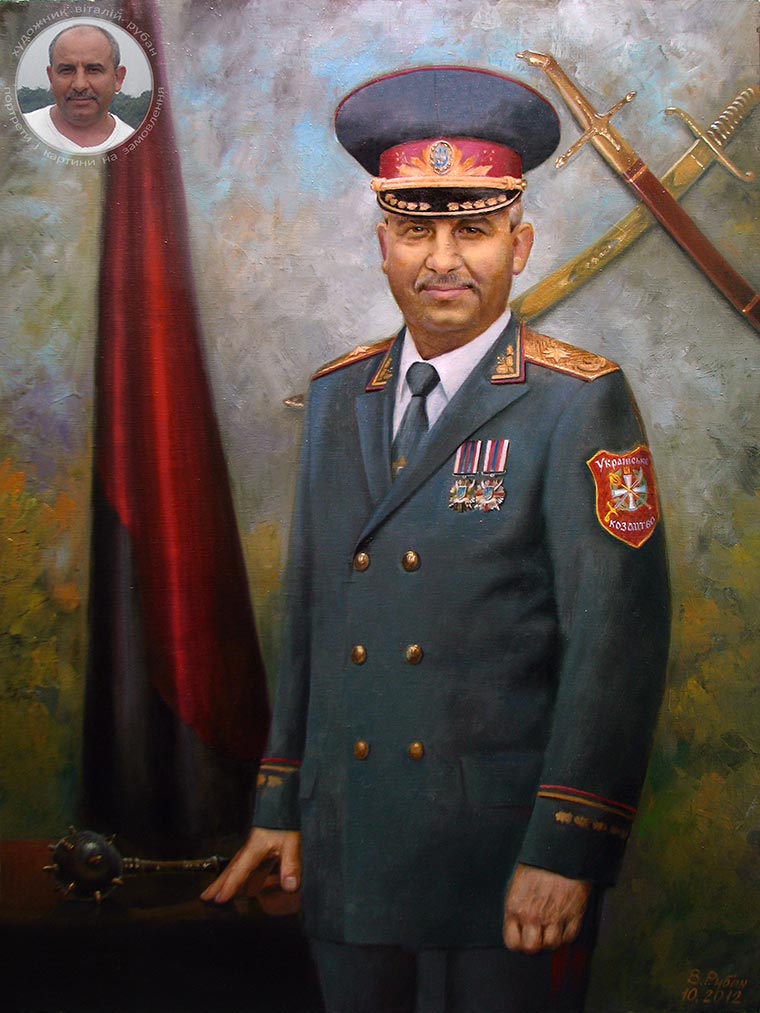 Чоловічий портрет в формі українського козацтва