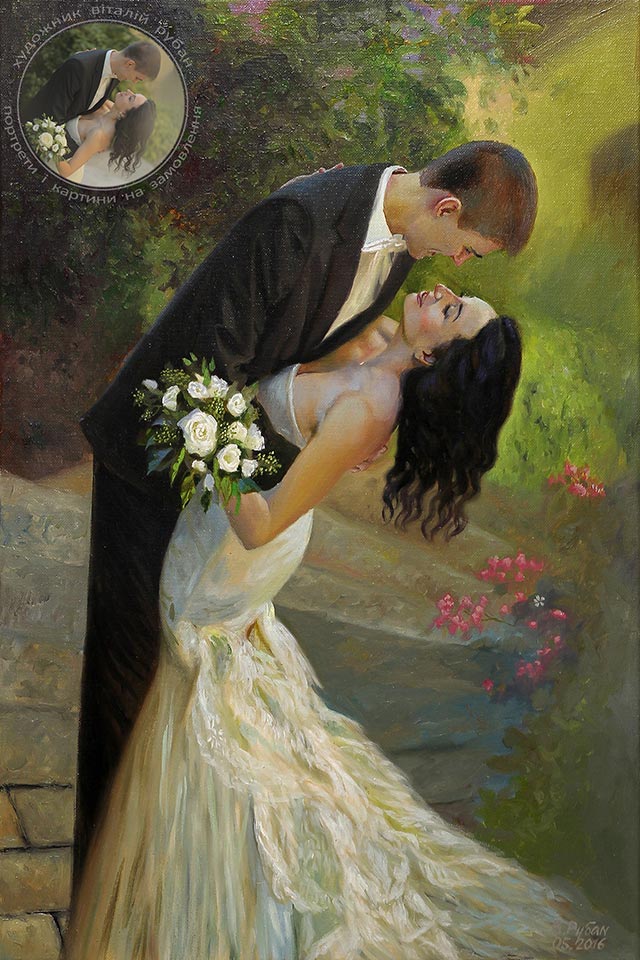 Весільний портрет