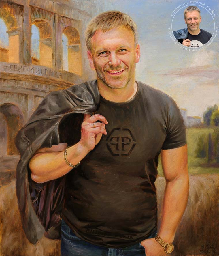 Мужской портрет на фоне Колизея