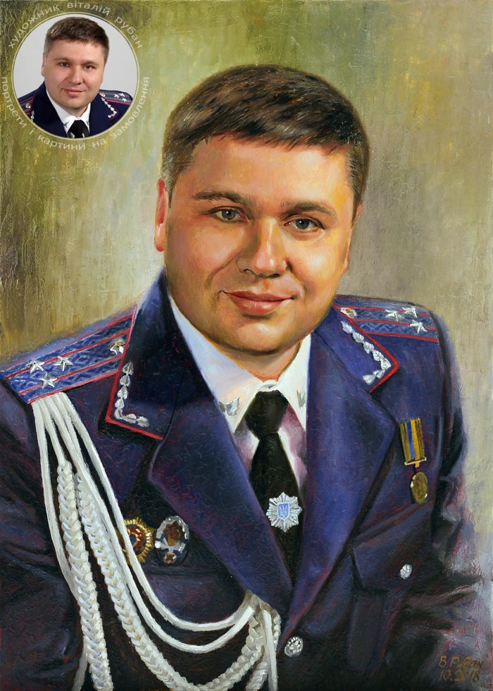 Подарунок чоловікові – портрет полковника поліції