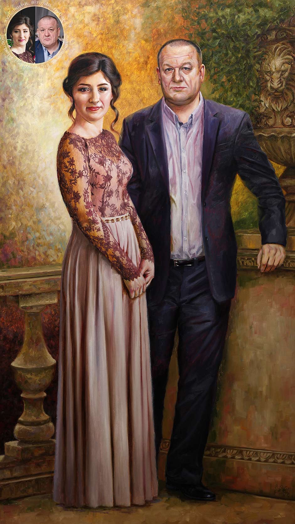 Полноростовой портрет семейной пары