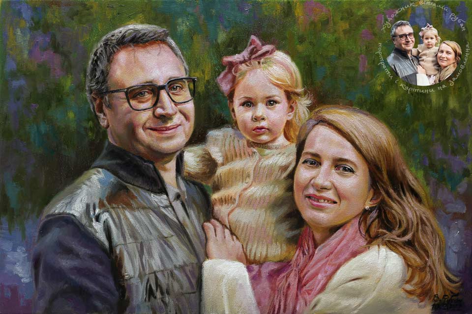 Сімейний портрет, портрет сімї Володимира - подарунок шефу від колективу працівників